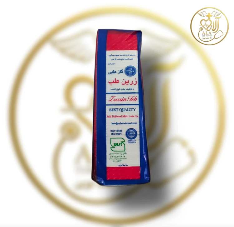 گاز غیر استریل ۸ لایه ۵۰۰ گرمی زرین طب