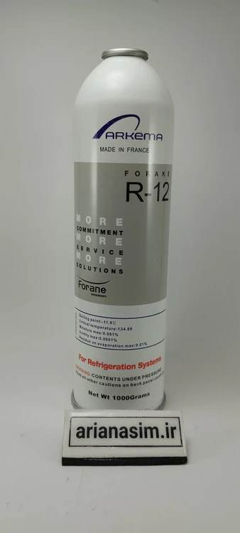 گاز مبرد R-12 فرانسوی برند ARKema