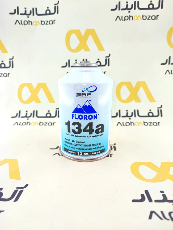 گاز مبرد R-134a فلورون ۳۴۰ گرم - گاز کولر خودرو با کیفیت بالا