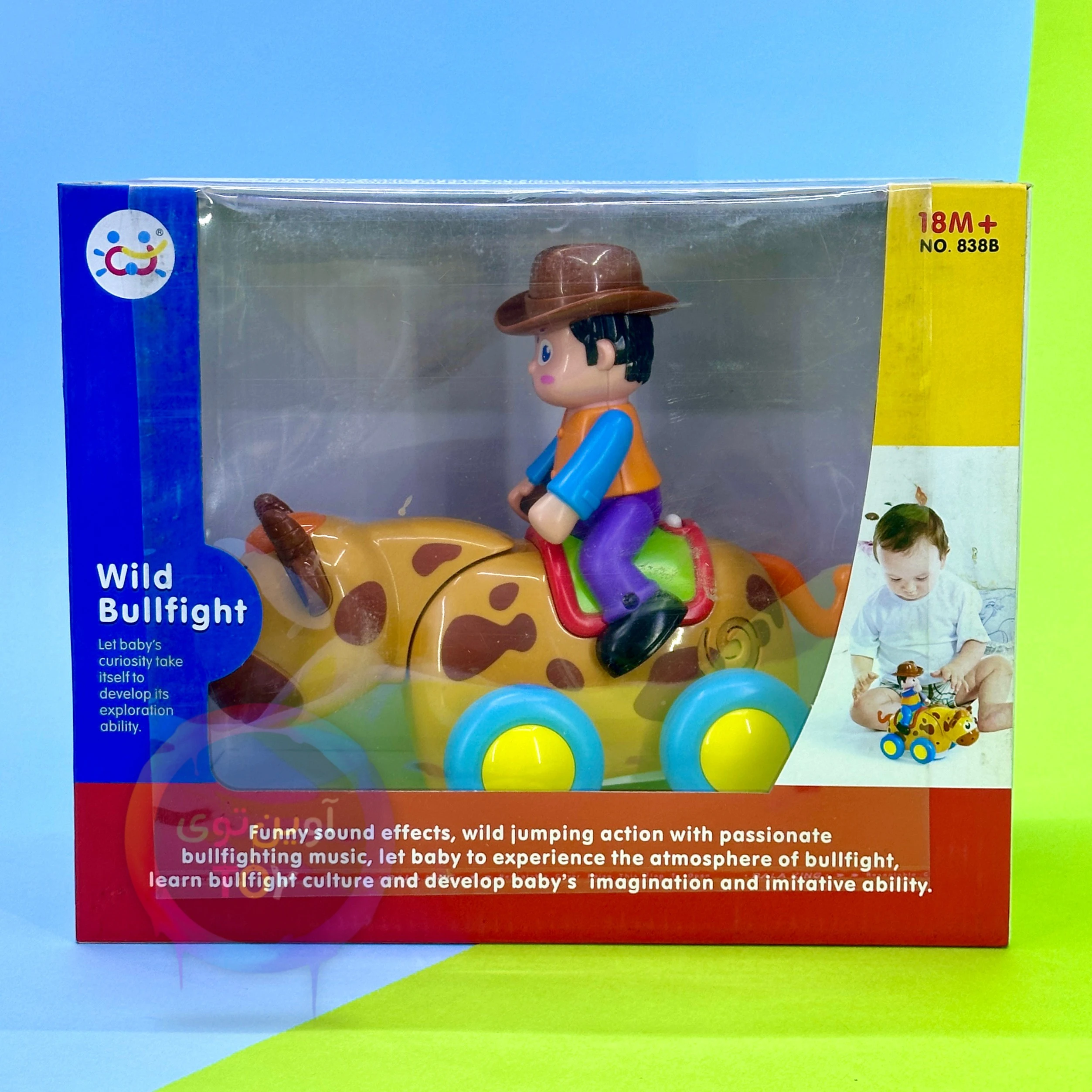 گاوسوار موزیکال هولی تویز HUILE TOYS