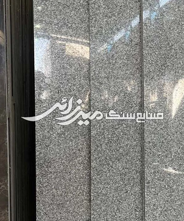 گرانیت شقایق کد Mn040708-1