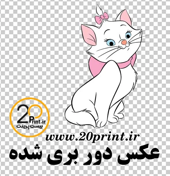 گربه png