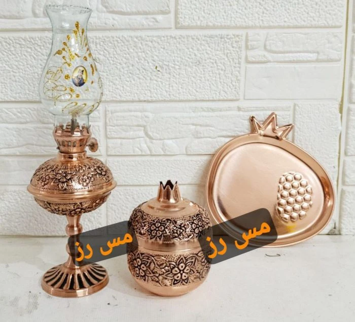 گرد سوز مسی و قندان انار مسی نانو ارسال رایگان