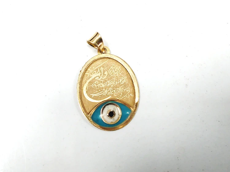 گردن آویز بدون اجرت وان یکاد با طرح چشم نظر