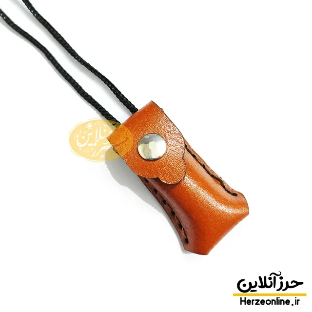 گردن آویز حرز امام جواد (ع) و دعا طرح آراد چرمی طبیعی کیفیت عالی