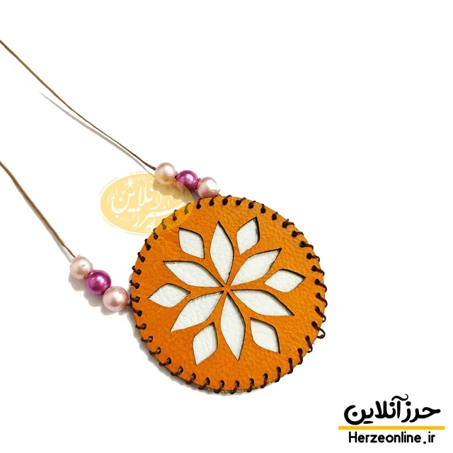 گردن آویز حرز امام جواد (ع) و دعا چرم کیفیت عالی طرح آرزوها