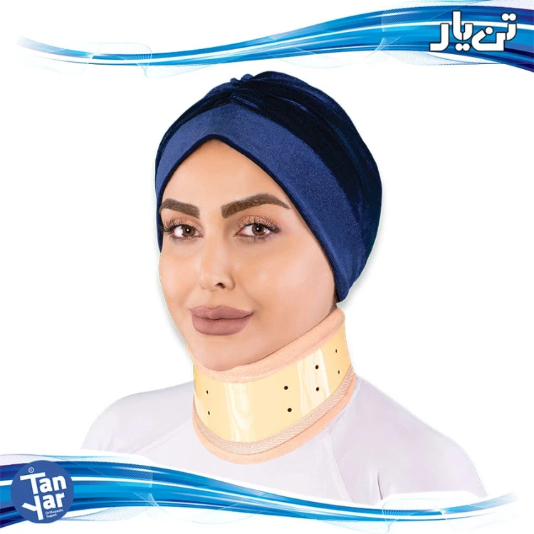 گردن بند طبی سخت تن یار