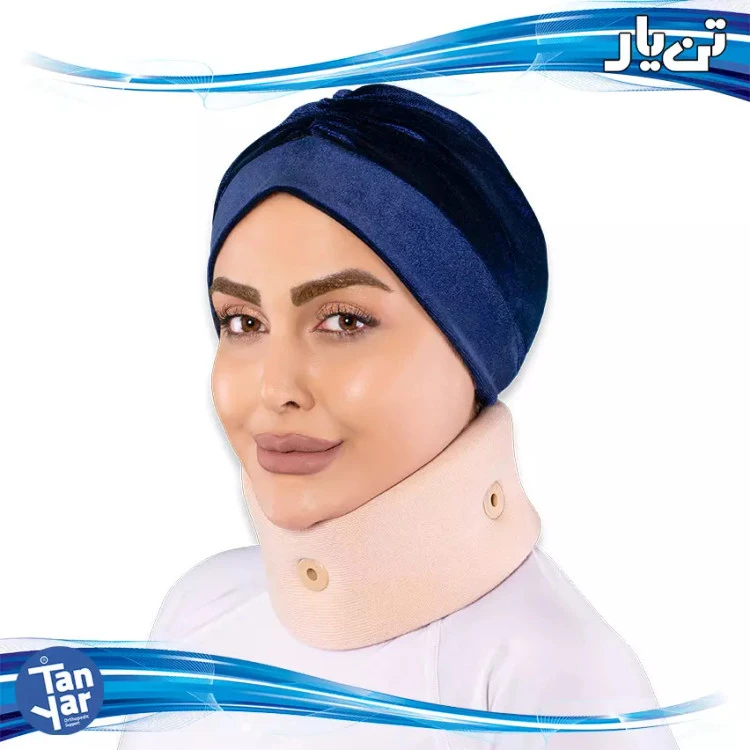 گردن بند طبی نرم تن یار