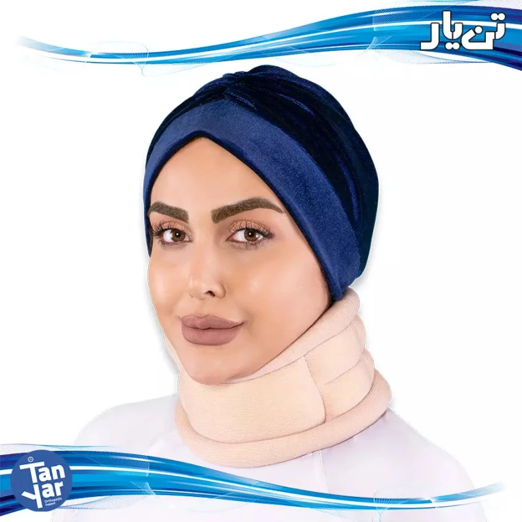 گردن بند نیمه سخت جدید تن یار
