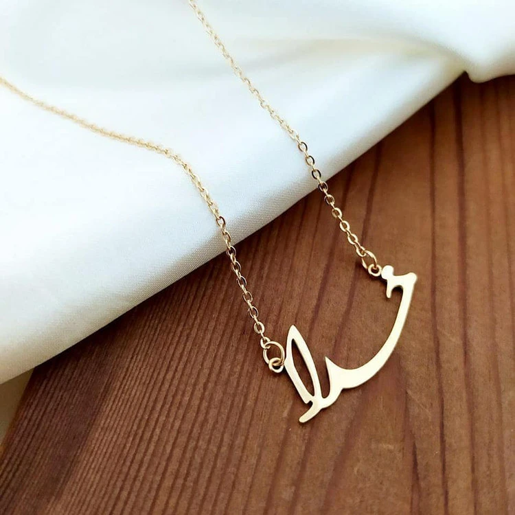 گردنبند استیل خدا و یا حسین