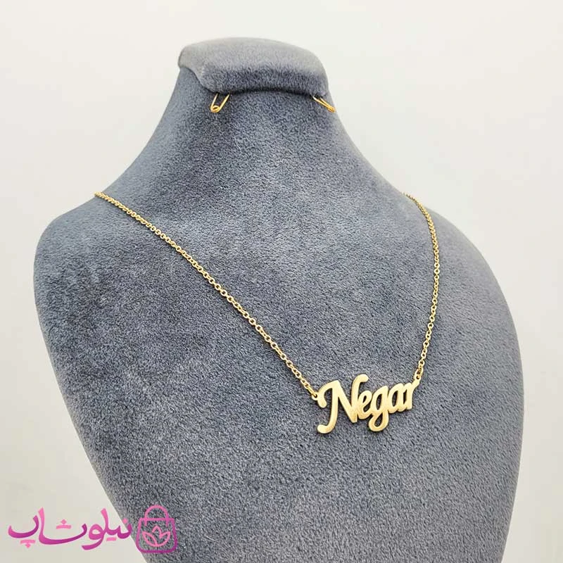 گردنبند اسم انگلیسی نگار Negar