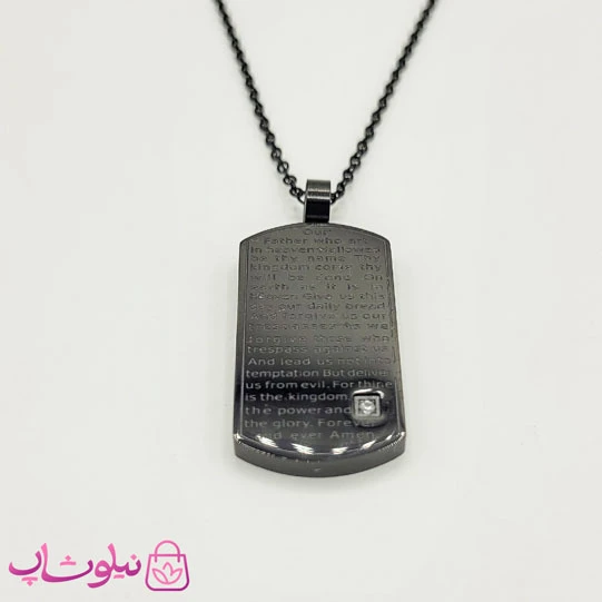 گردنبند اسپرت مدل کتیبه مسیحی مشکی کد 811