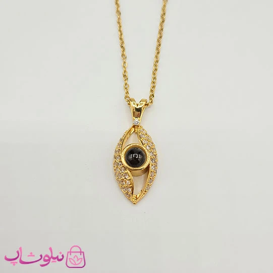 گردنبند تلسکوپی دوستت دارم به صد زبان مدل چشم طلایی کد 1088