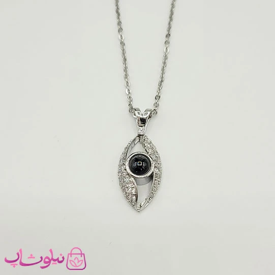 گردنبند تلسکوپی دوستت دارم به صد زبان مدل چشم نقره ای کد 1088