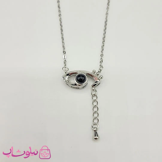 گردنبند تلسکوپی دوستت دارم به صد زبان مدل چشم و Love نقره ای آویزدار کد 1088