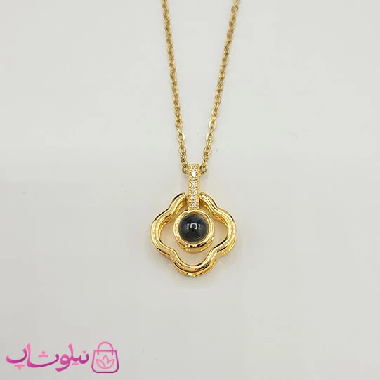 گردنبند تلسکوپی دوستت دارم به صد زبان مدل گل طلایی کد 1088