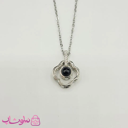 گردنبند تلسکوپی دوستت دارم به صد زبان مدل گل نقره ای کد 1088