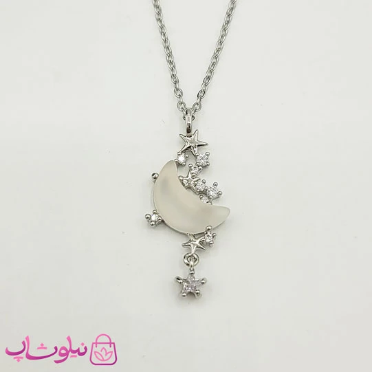 گردنبند دخترانه استیل ماه و ستاره سیلور کد 1088