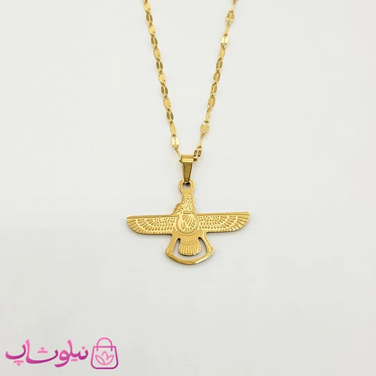 گردنبند دخترانه ظریف مدل فروهر طلایی کد 398