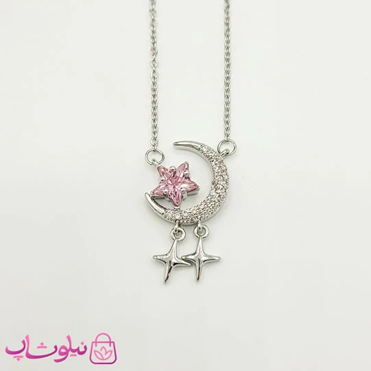 گردنبند دخترانه مدل ماه نقره ای و ستاره صورتی کد 1088