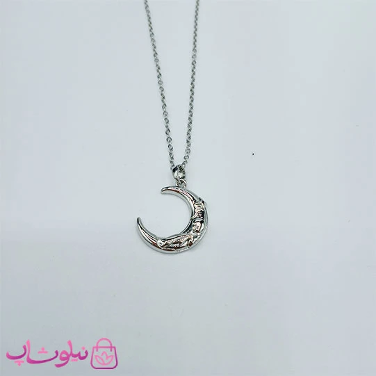 گردنبند دخترانه مدل ماه نقره ای کد 110