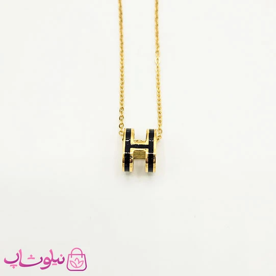 گردنبند دخترانه هرمس مشکی کد 1091