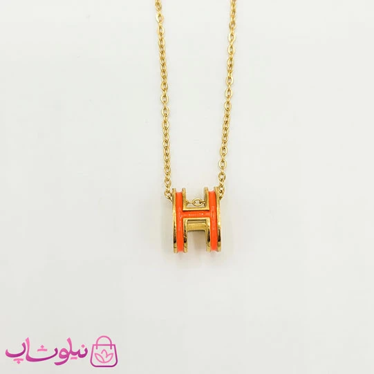 گردنبند دخترانه هرمس نارنجی کد 1091