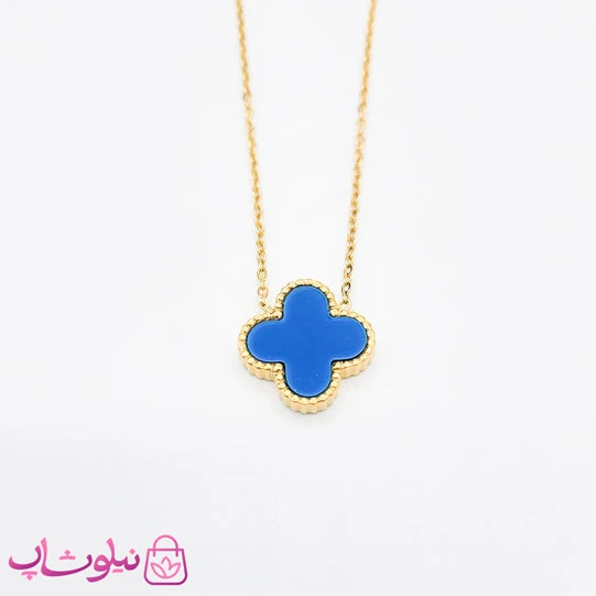 گردنبند دخترانه ونکلیف دورو آبی مشکی