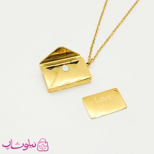 گردنبند دخترانه پاکت نامه طلایی Love You کد 169