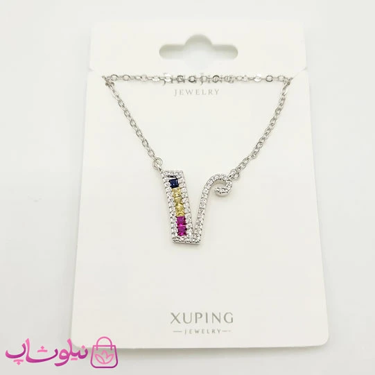 گردنبند دخترانه ژوپینگ حرف V مدل قو کد 179