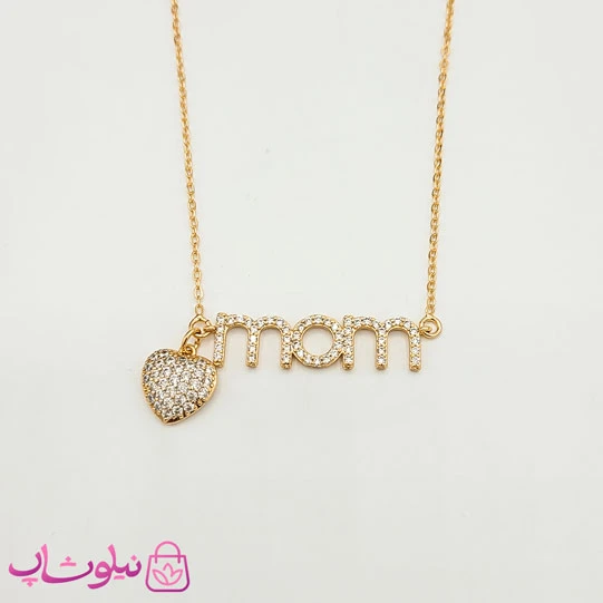 گردنبند دخترانه ژوپینگ مدل مادر mom کد 175