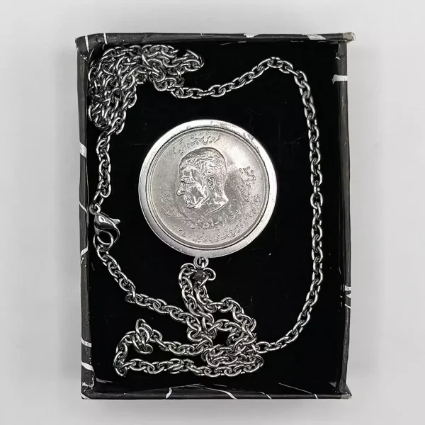 گردنبند دو کله پدر و پسر پهلوی – با زنجیر و جعبه – ZIV-1003