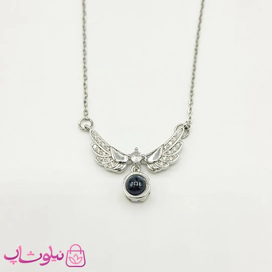 گردنبند دوستت دارم به صد زبان دنیا طرح بال نقره ای کد 998