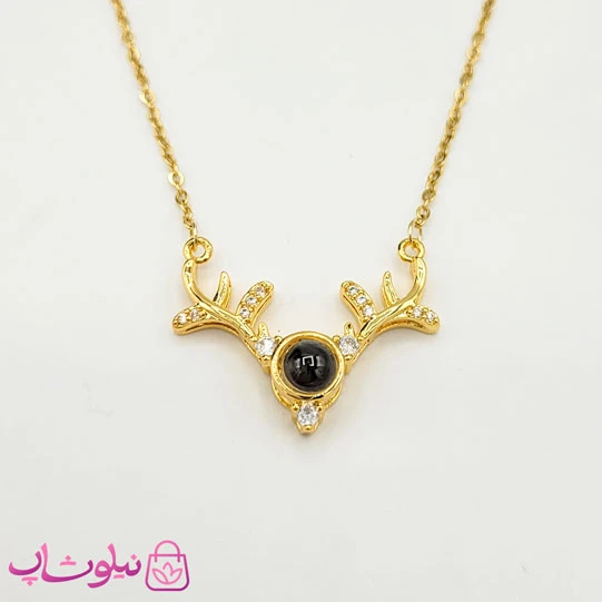گردنبند دوستت دارم به صد زبان دنیا مدل شاخ گوزن طلایی کد 998