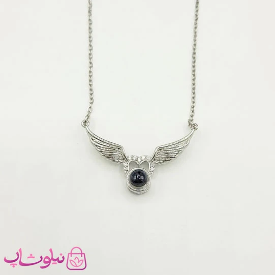 گردنبند دوستت دارم به صد زبان طرح بال و قلب نقره ای کد 998