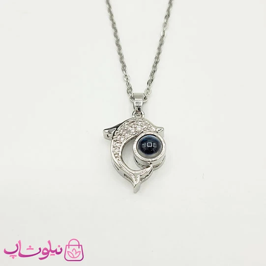 گردنبند دوستت دارم به صد زبان مدل دلفین نقره ای کد 1088