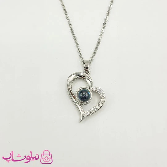 گردنبند دوستت دارم به صد زبان مدل قلب نقره ای کد 1088
