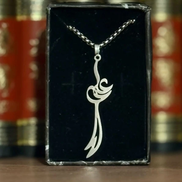 گردنبند ذوالفقار علی زنحیر(ویتالی)
