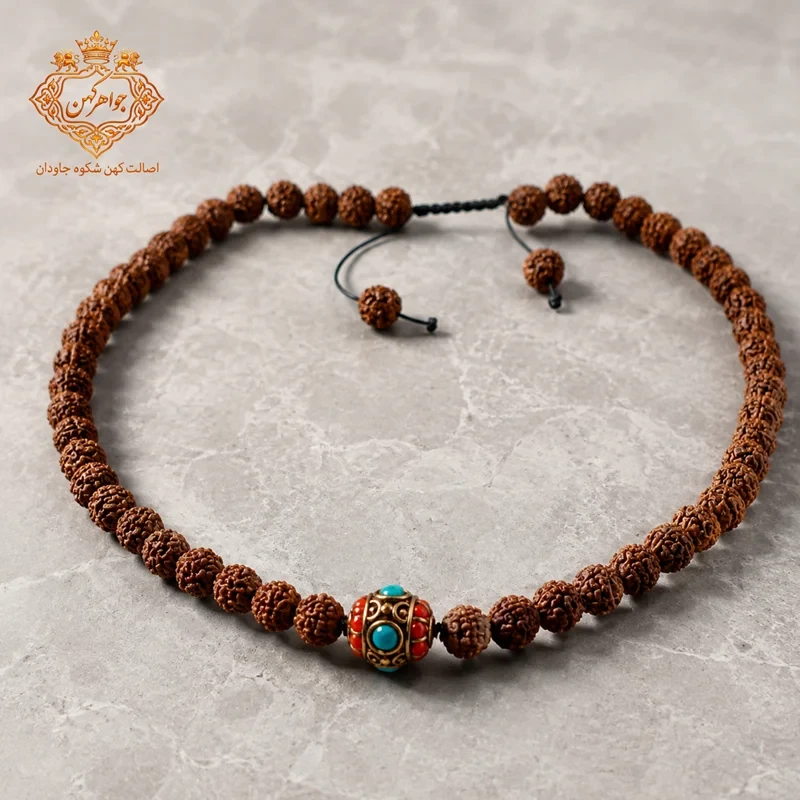 گردنبند رودراکشا امپریال تبتی کد (۱۰۰)