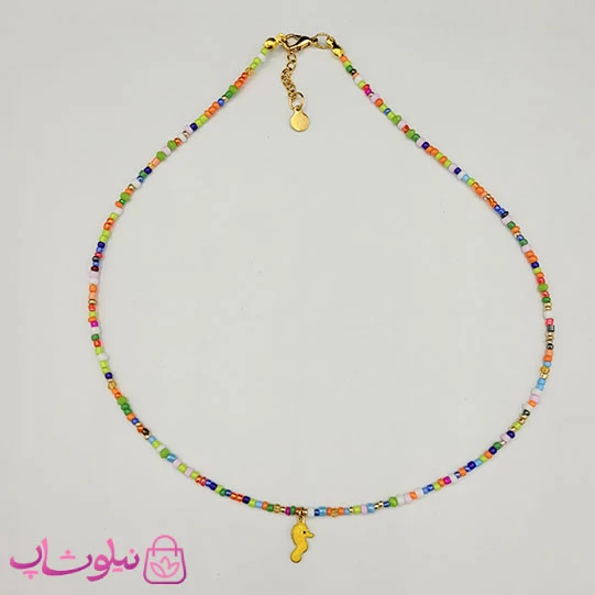 گردنبند زنانه دستساز پینترستی برند N&SH با منجوق های رنگی مدل اسب دریایی زرد کد 120