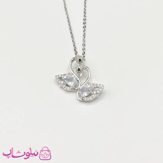 گردنبند زنانه طرح دو قو نقره ای سفید کد 116
