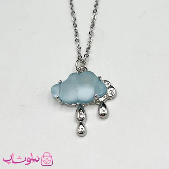 گردنبند زنانه مدل ابر بارانی آبی رنگ کد 85