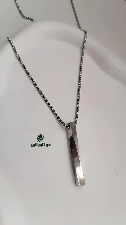 گردنبند طرح پیج مردانه همراه زنجیر