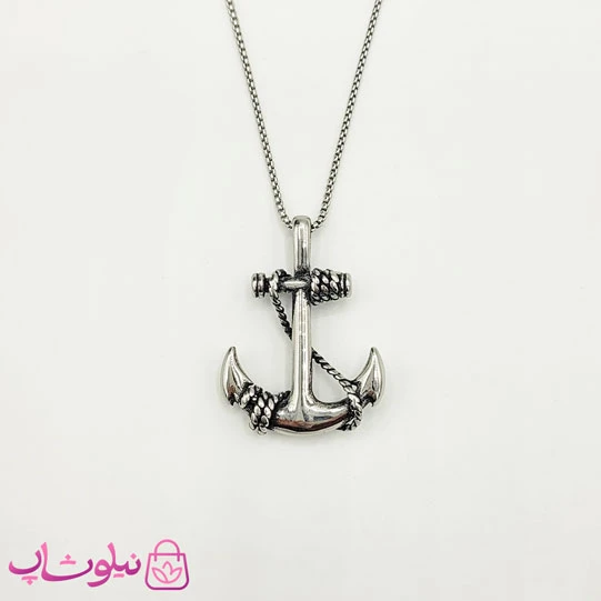 گردنبند لنگر پسرانه نقره ای استیل کد 1091