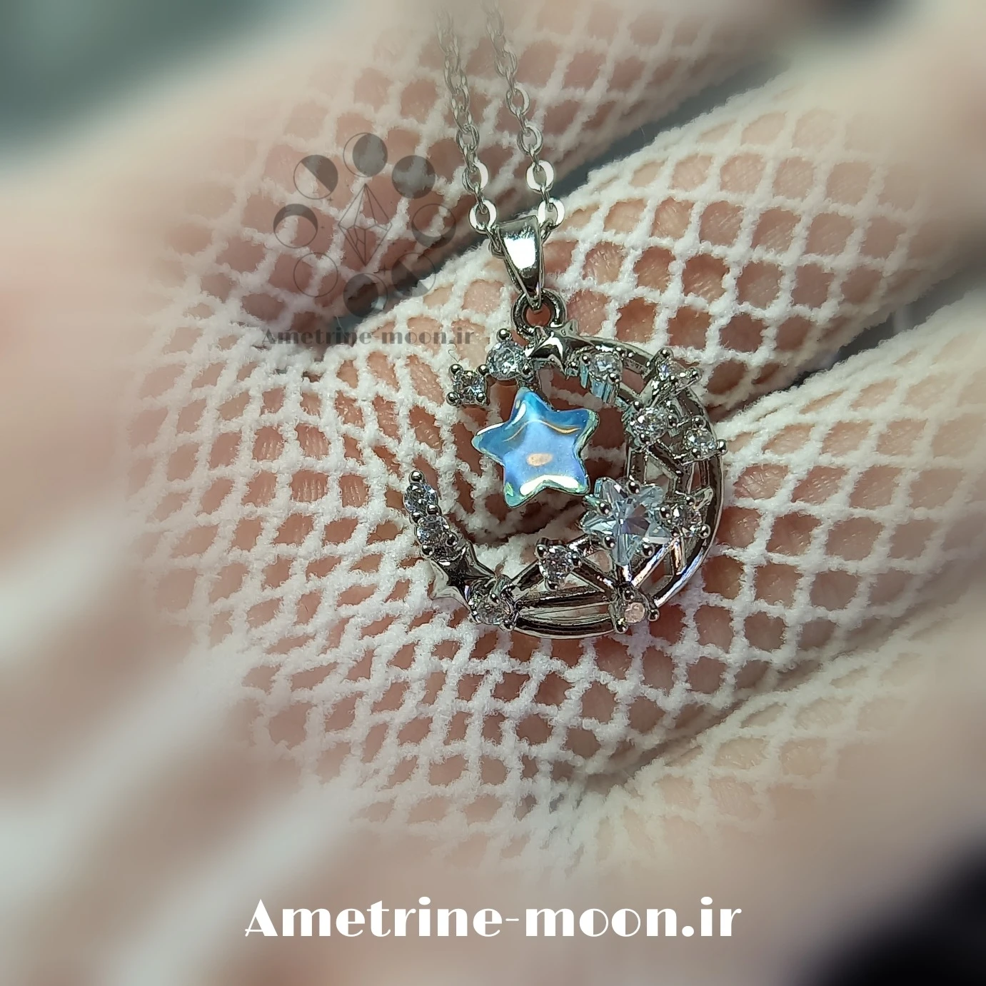 گردنبند ماه ستاره پینترسی