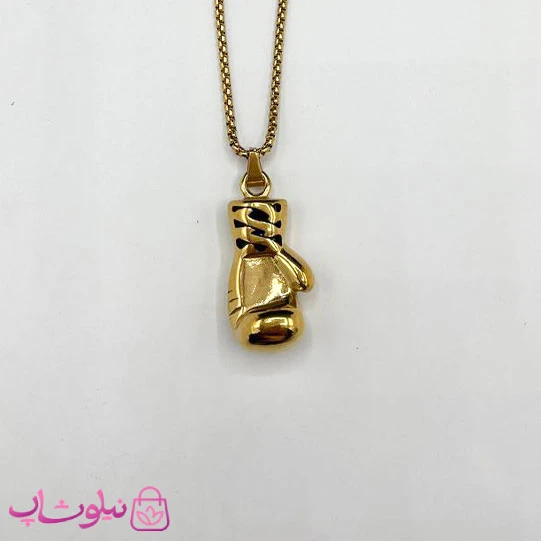 گردنبند مردانه استیل طرح دستکش بوکس طلایی کد 137