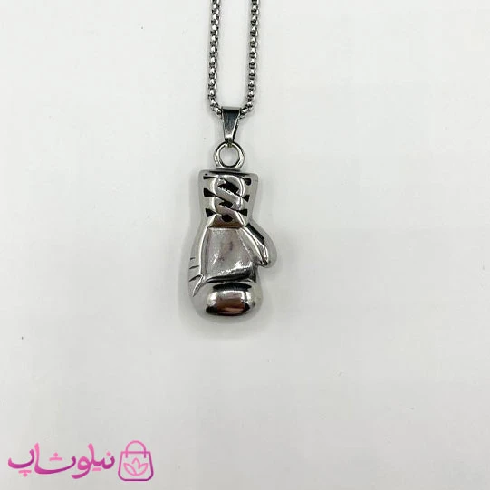 گردنبند مردانه استیل طرح دستکش بوکس نقره ای کد 129
