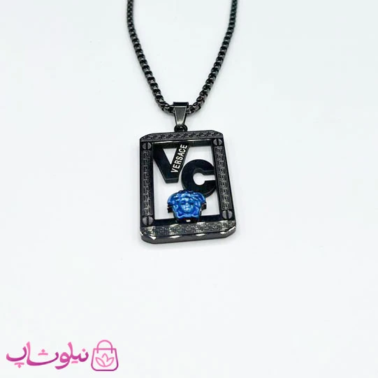گردنبند مردانه طرح ورساچه استیل آبی مشکی کد 150