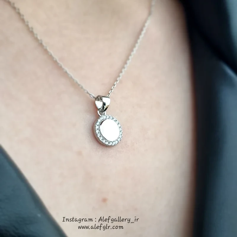 گردنبند نقره دایره ای شکل دور نگین (ارسال رایگان) کد 250056