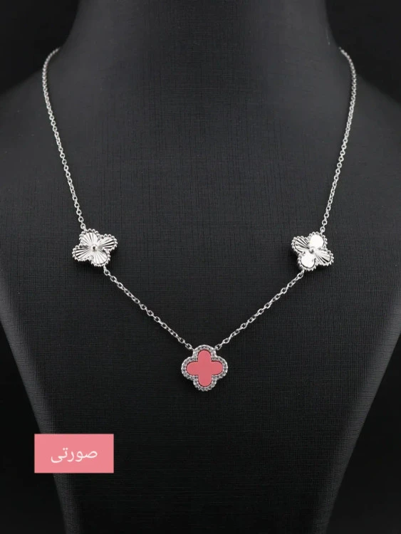 گردنبند نقره ونکلیف (سه گل) وارداتی